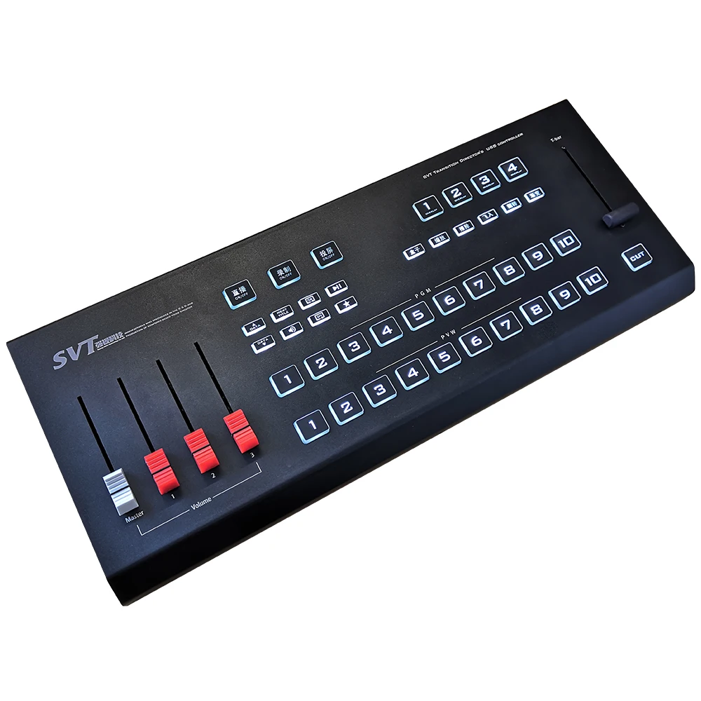 

Professional Audio And Video System Directed Switch Keyboard Live Event Directed