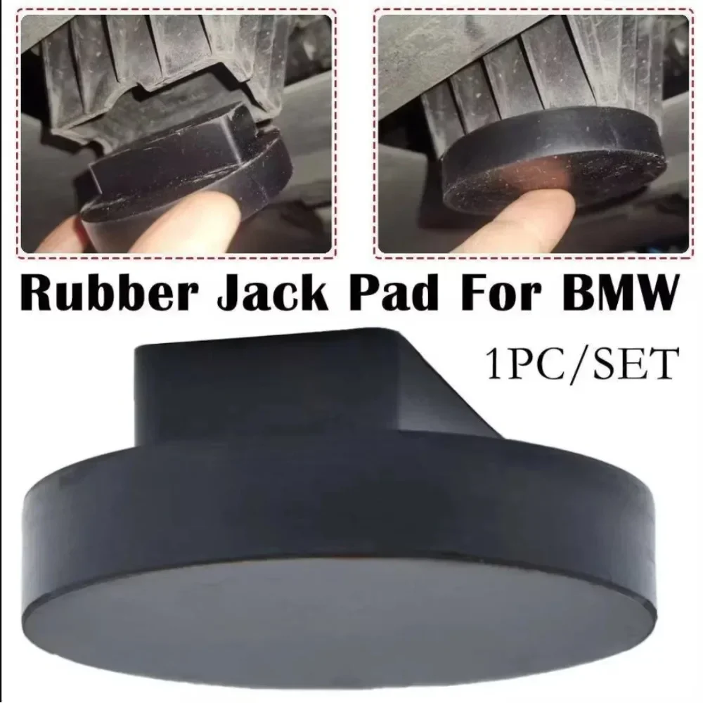 Автомобильные домкраты резиновая накладка защитный адаптер для подъема рамы BMW
