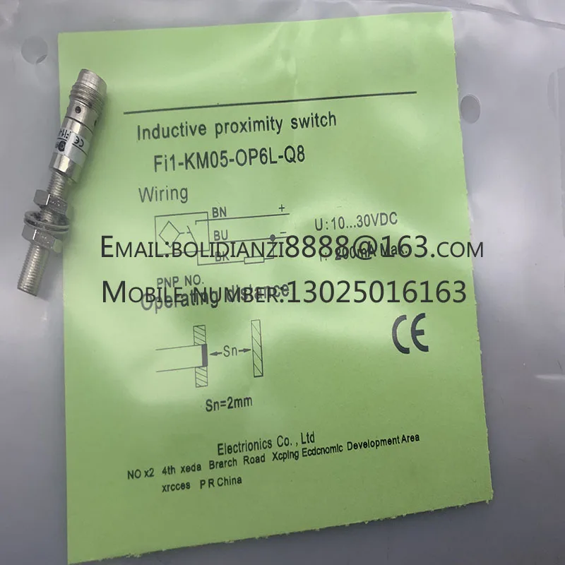 Новый датчик приближения FI1-KM05-OP6L-Q8/ON6L/CN6L/CP6L