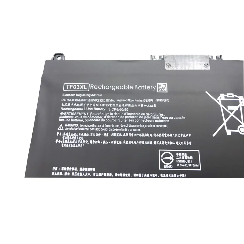 LMDTK Новый аккумулятор для ноутбука TF03XL HP Pavilion 15-CC 14-bf033TX 14-bf108TX 14-bf008TU HSTNN-UB7J TPN-Q188