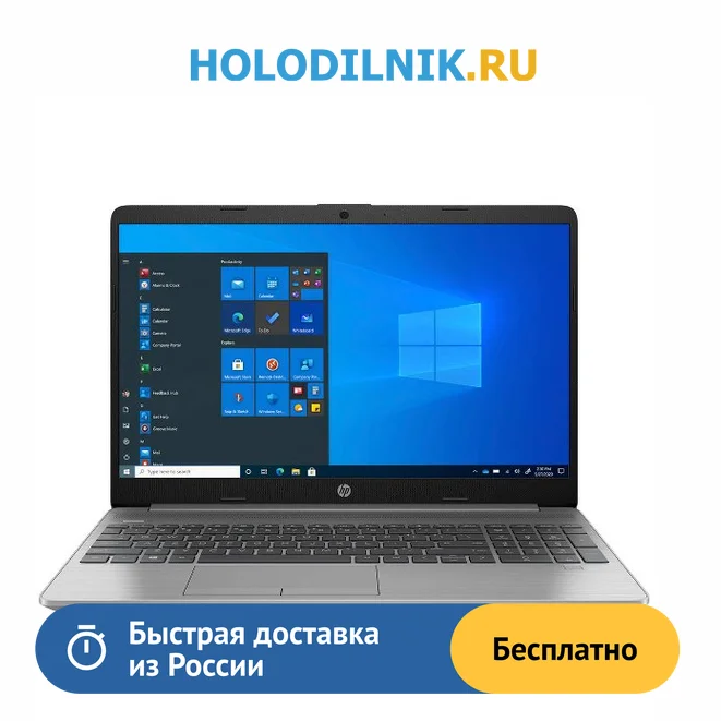 Laptop HP 255 G8 (27k56ea) DK. Silver | Laptops