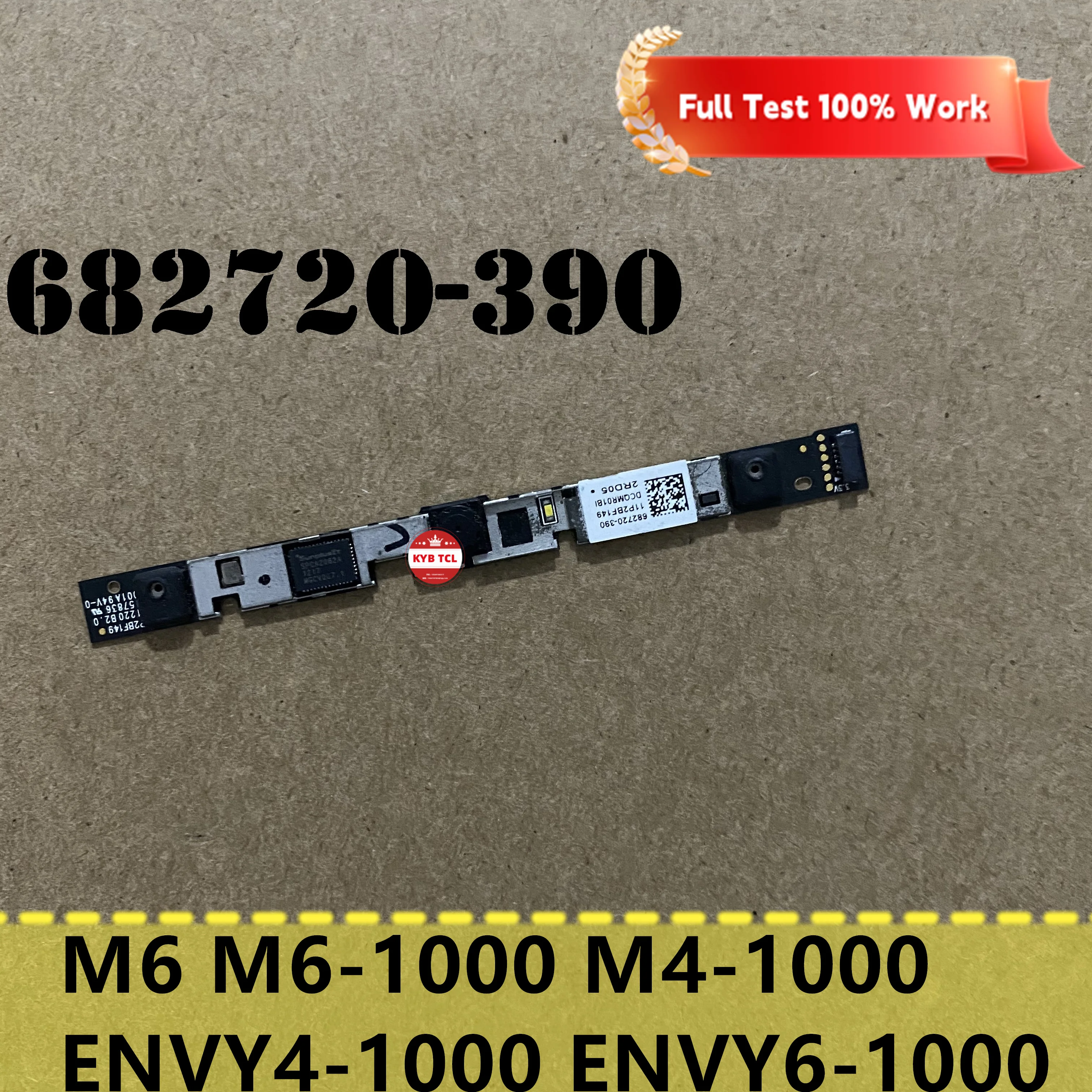 Модуль веб-камеры для ноутбука HP