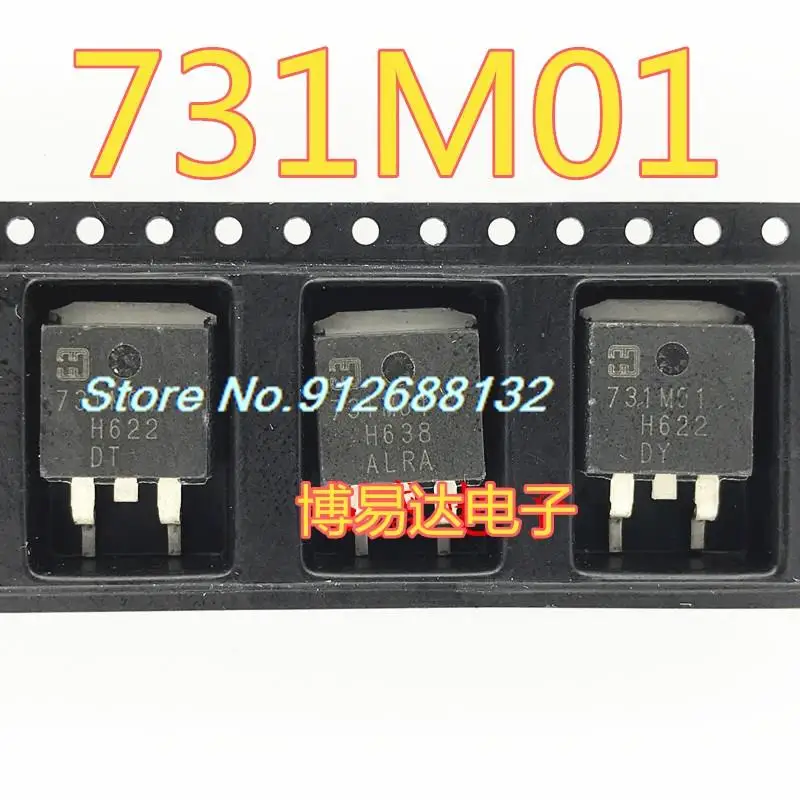 

10PCS/LOT 731M01 TO-263