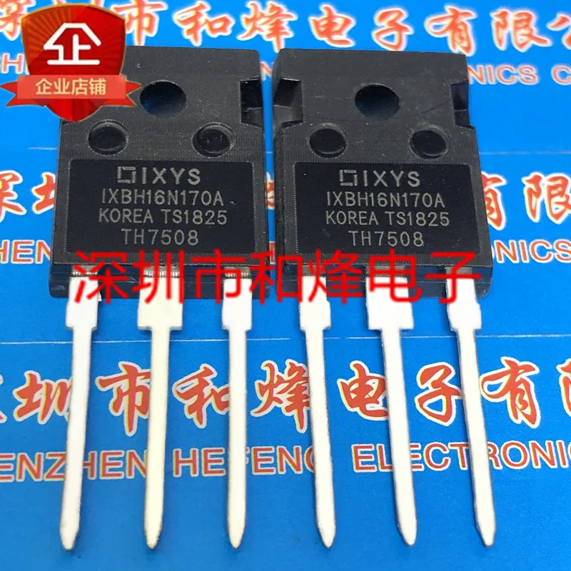 

Бесплатная доставка gixbh16n170a TO-247 1700V 16A 10 шт.