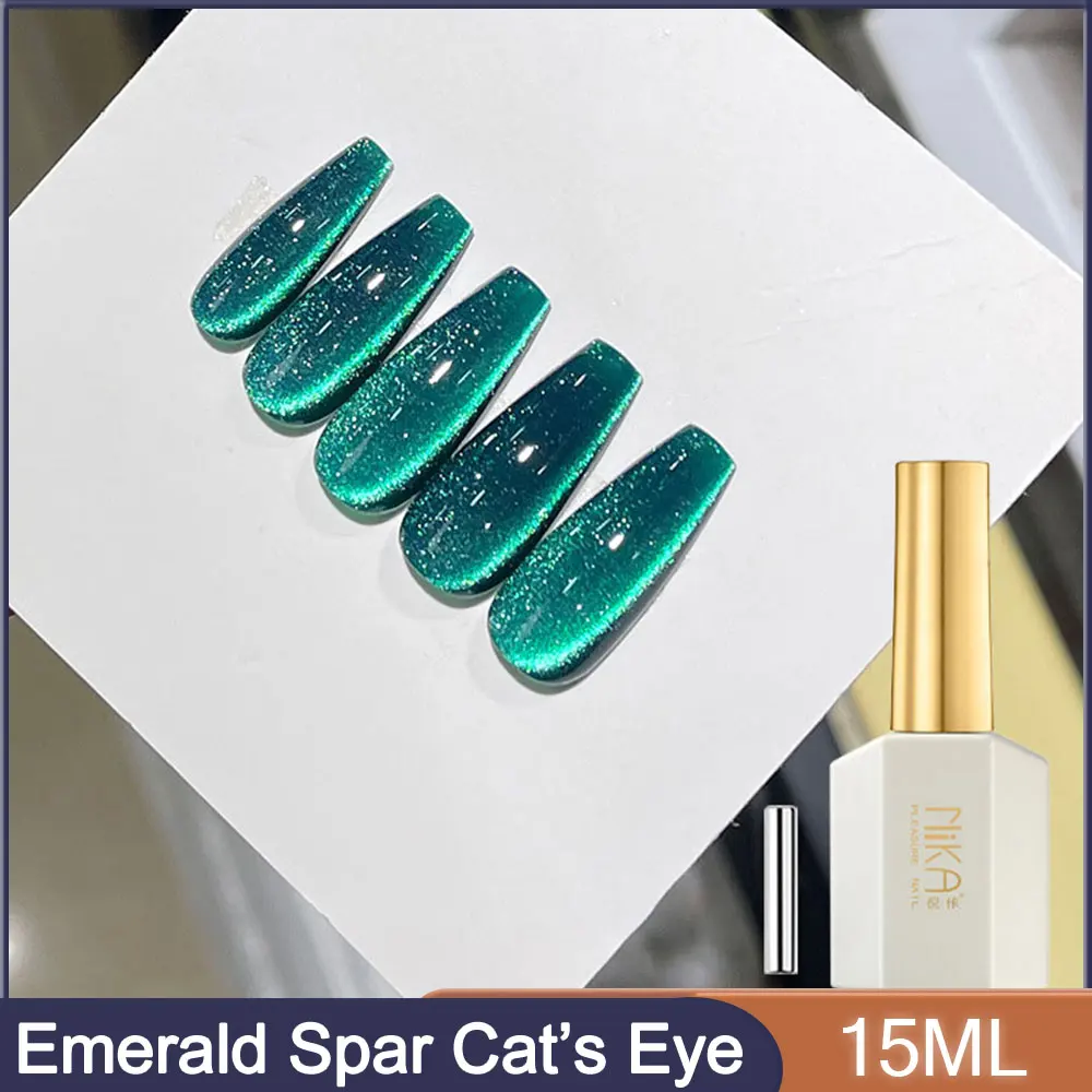 Emerald Spar Cat's Eye Series Gel Nails Polish 15ml Universal Ice Penetration Semi Permanent Soak Off Gel Magnetic Nail Polish