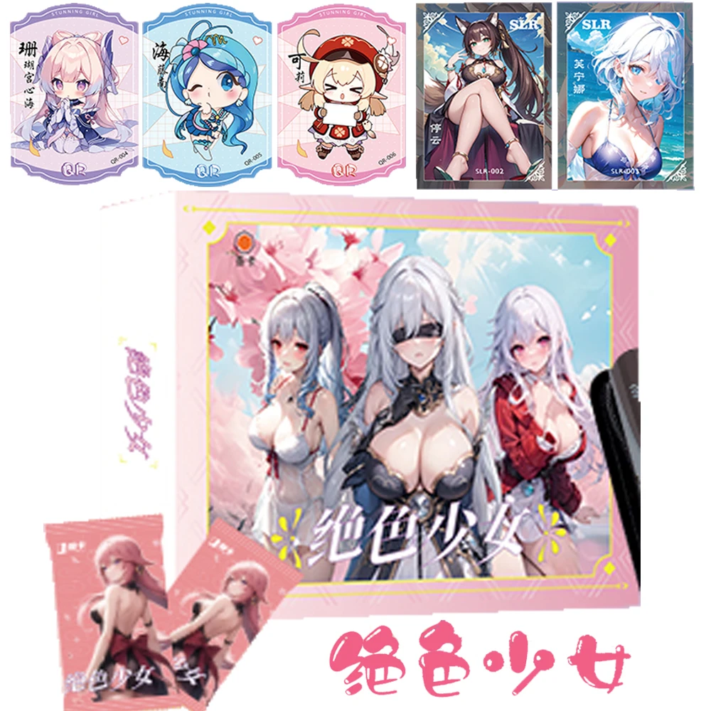 Карточка для детских игр Furina Boa · история богини Ханкока популярная аниме девочка