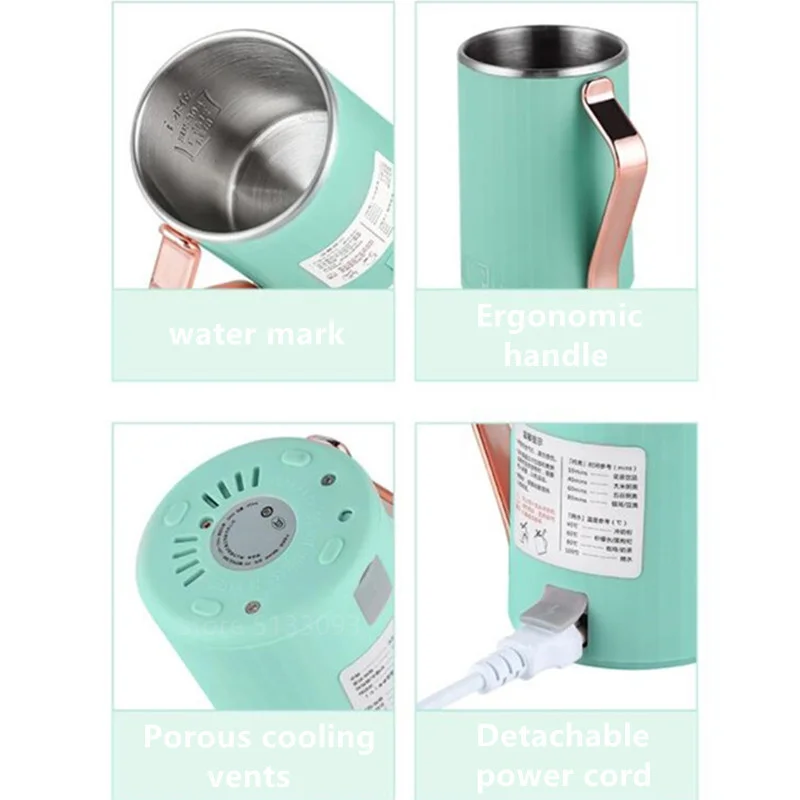 Чайник электрический портативный с термостатом 110 В/220 В 450 мл