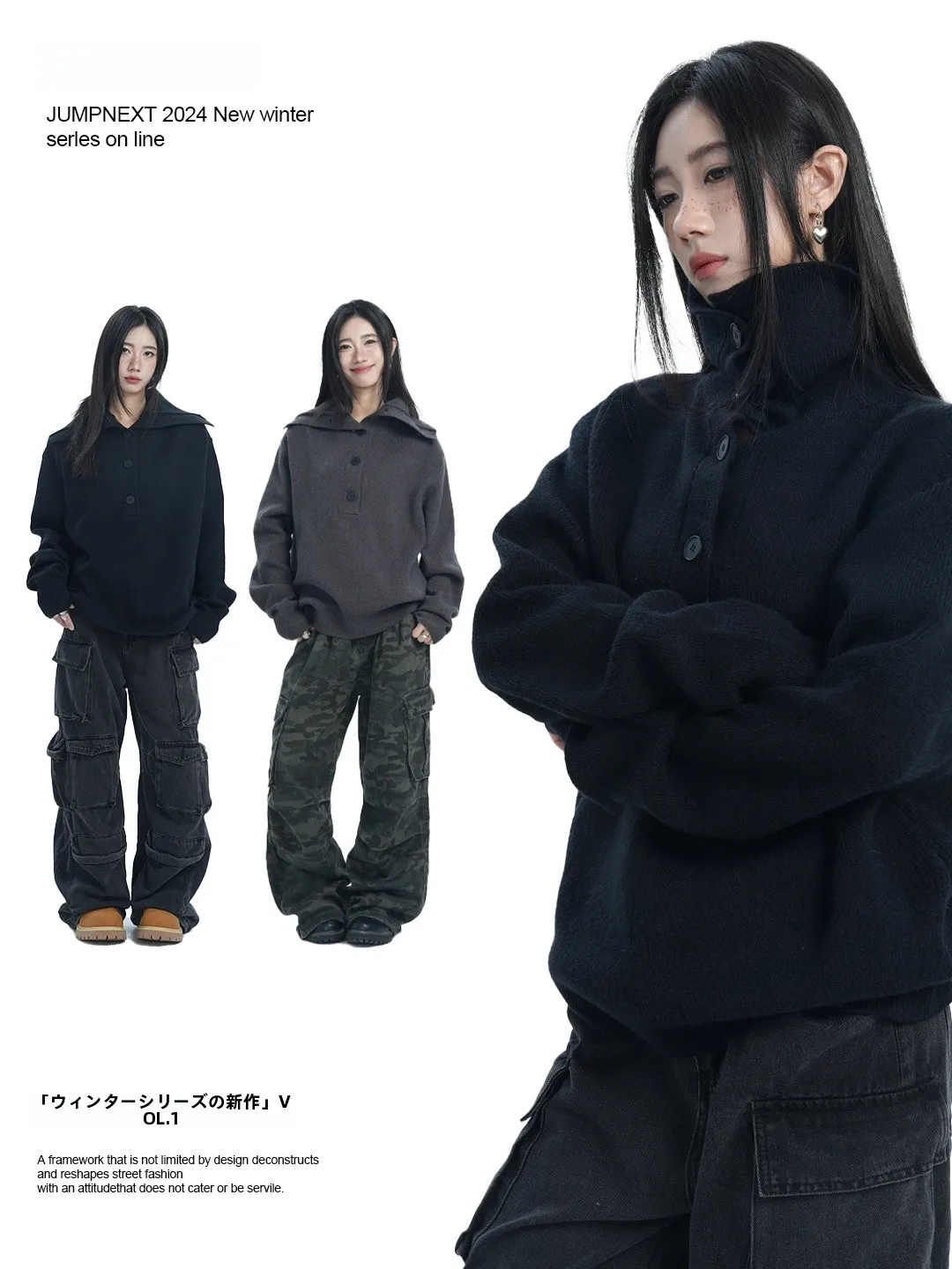 Jumpnext American Sle Lazy Casual осенне-зимний свободный пуловер полукардиган водолазка