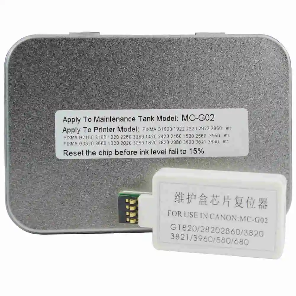 

CISSPLAZA MC-G02 MC G02 MCG02 восстановитель обслуживания для Canon G2160 G3160 G1220 G2260 G3260 G3360 G540 G550 G570 G620 G640 G650