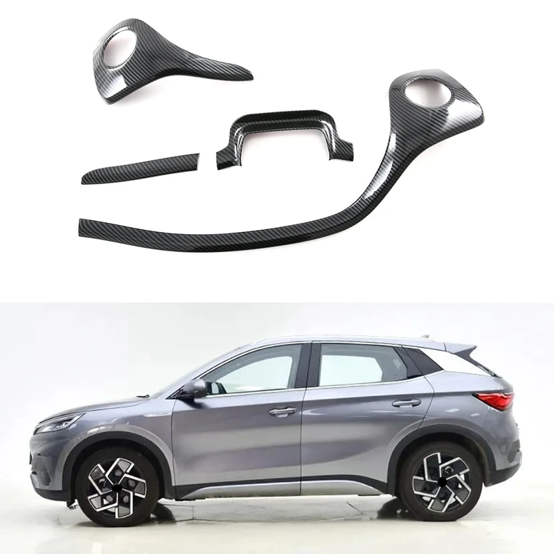 4-компонентная автомобильная крышка центральной консоли из углеродного волокна