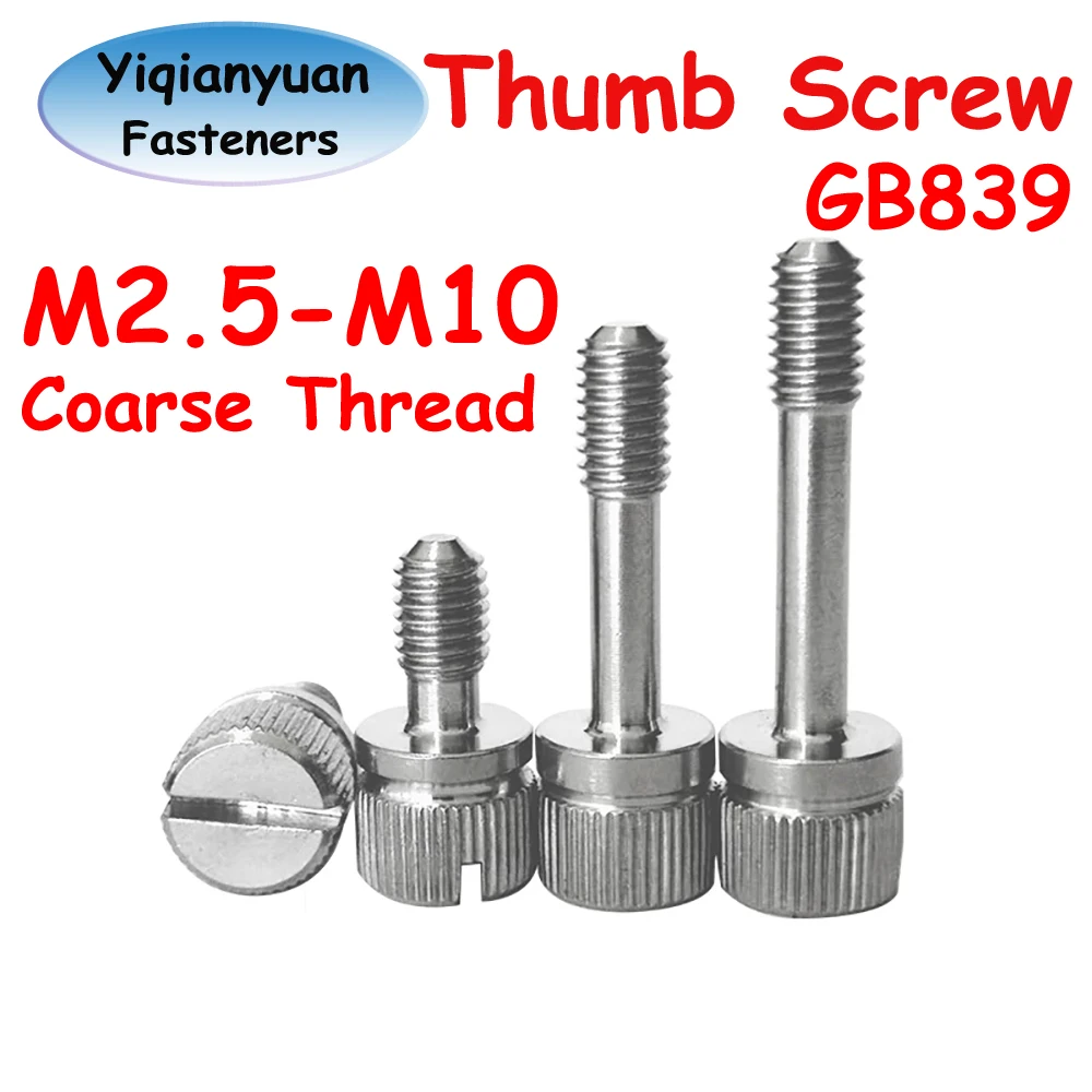 

Yiqianyuan M2.5-M10 GB839 SUS304 Винты с накатанной головкой из нержавеющей стали и хвостовиком с затяжкой вручную