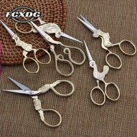 chinese zodiac modeling sewing tools stainless steel small golden sewing scissors vintage embroidery sissors decorative scissors