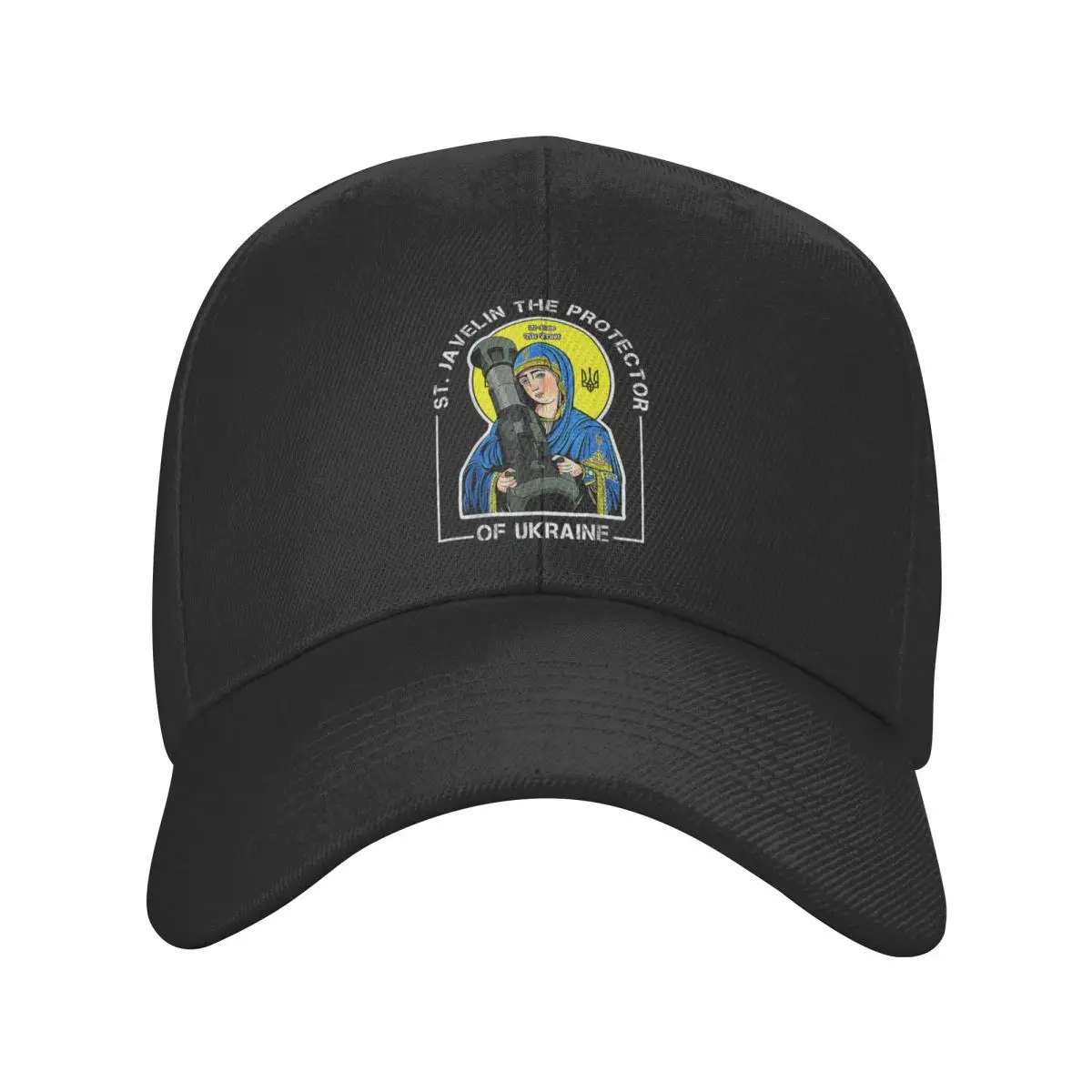 

Vintage St Javelin Baseball Cap Adjustable Unisex Saint The Protector of Ukraine Dad Hat Outdoor Snapback Hats Trucker Caps