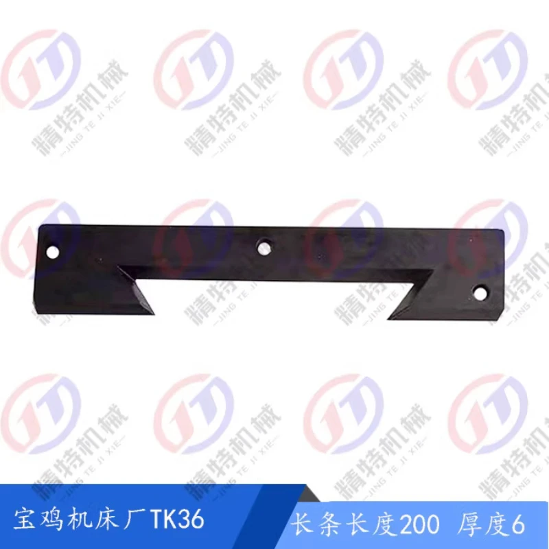 Фото Baoji Machine Tool Factory TK36 TK36S скребковая доска Токарный станок с ЧПУ скребковая доска для измельчения №4