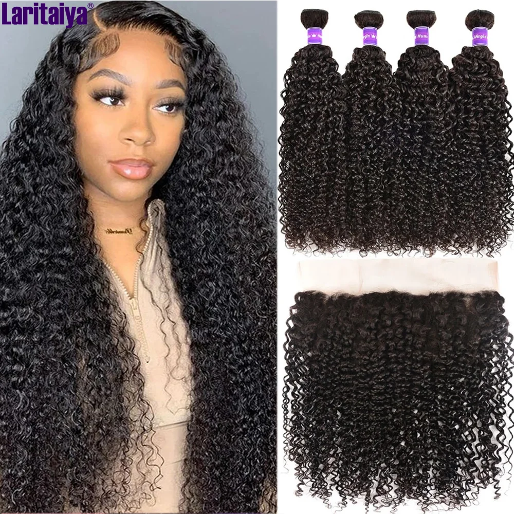 Kinky Curly Bundles With Frontal Peruvian Curly 100% Human Hair Bundles With Closure HD 13x4 Transparent Lace Front With Bundles