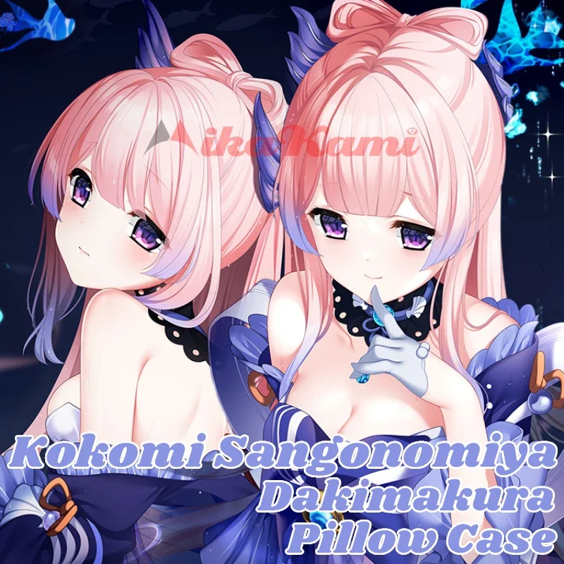 Kokomi Sangonomiya Dakimakura Genshi сексуальная наволочка подушка для обнимания всего тела