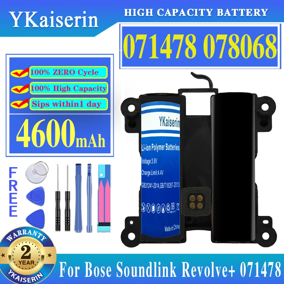 

YKaiserin Battery 071478 078068 4600mAh for Bose Soundlink Revolve+ 071478 Portable Speaker Bateria