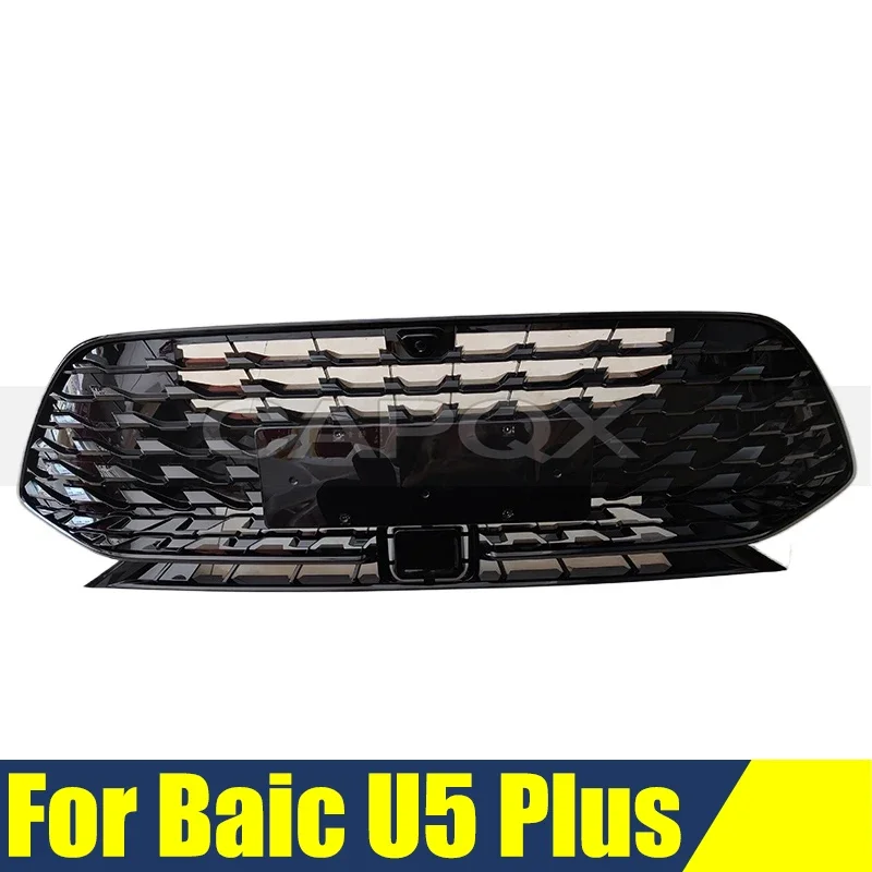 

Решетка переднего бампера, маска для радиатора Baic U5 Plus, хромированная решетка, средняя сетка, гоночные грили, автоматическая решетка