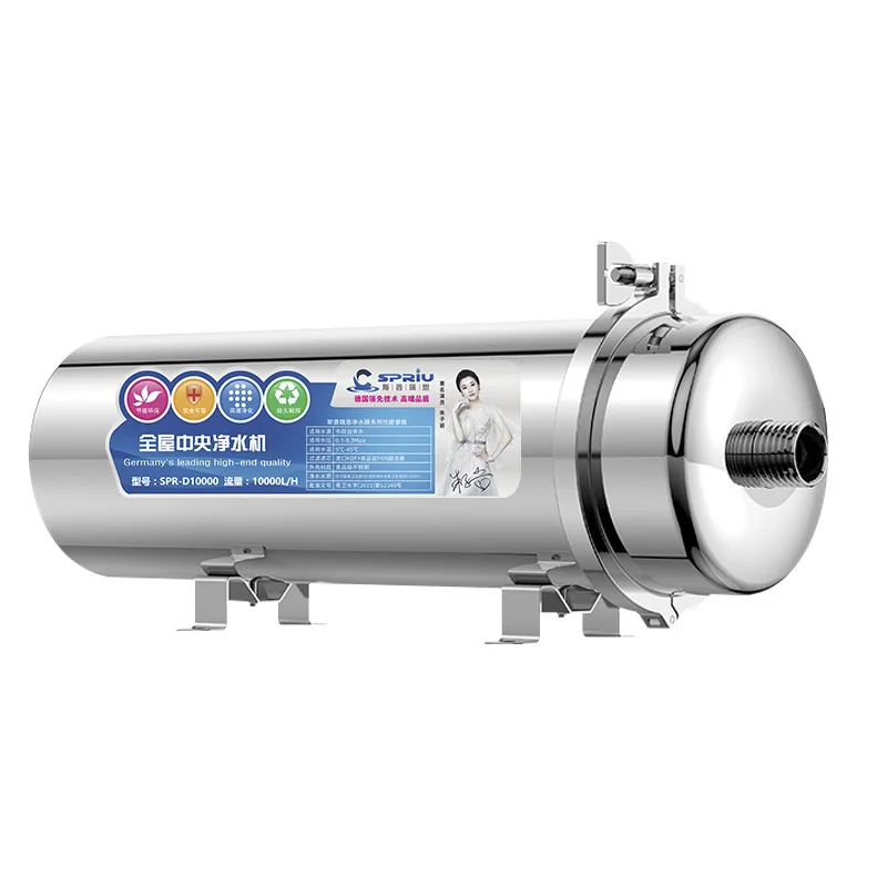 

3500l/h PVDF ultrafiltration central whole house water filter