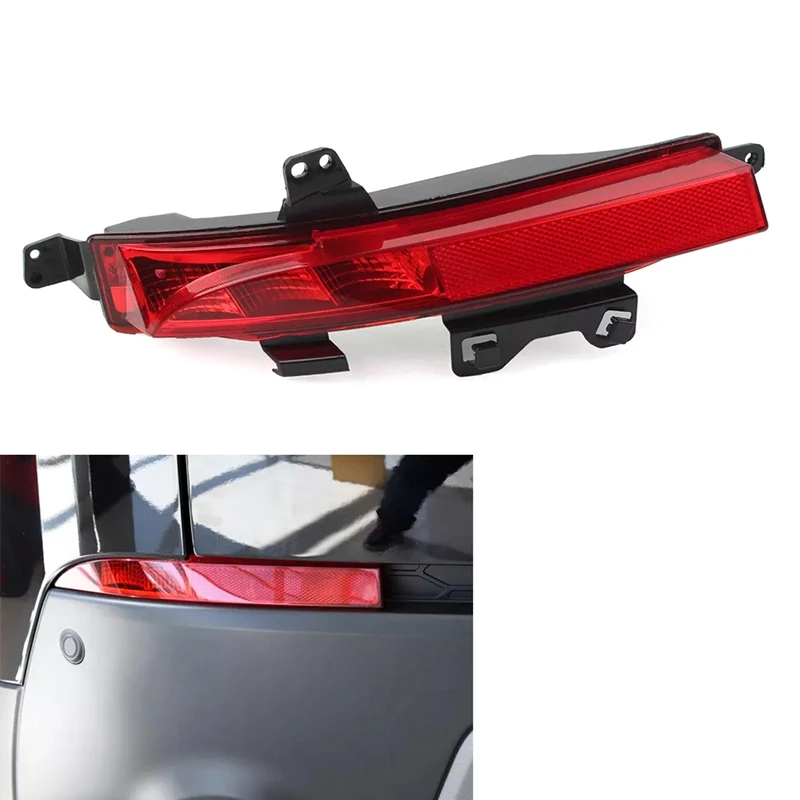 LR102042 LR102041 Car Rear Brake Light Tail Bumper Reflector For Land Rover Discovery Sport 2015-2023