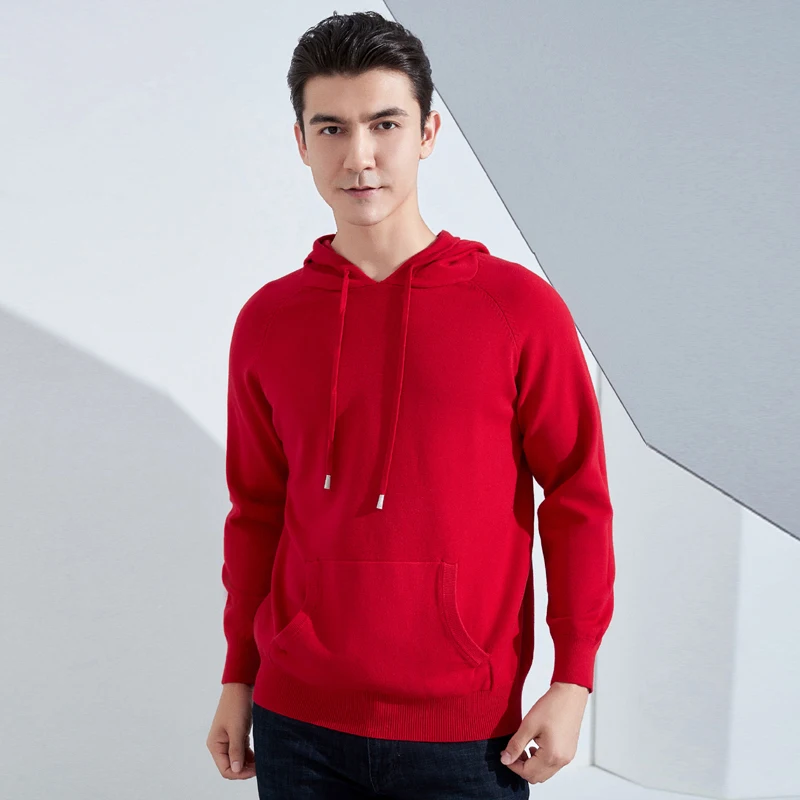 Autumn and winter new men's hooded collar sweater casual loose  style fashion loose hooded sweater