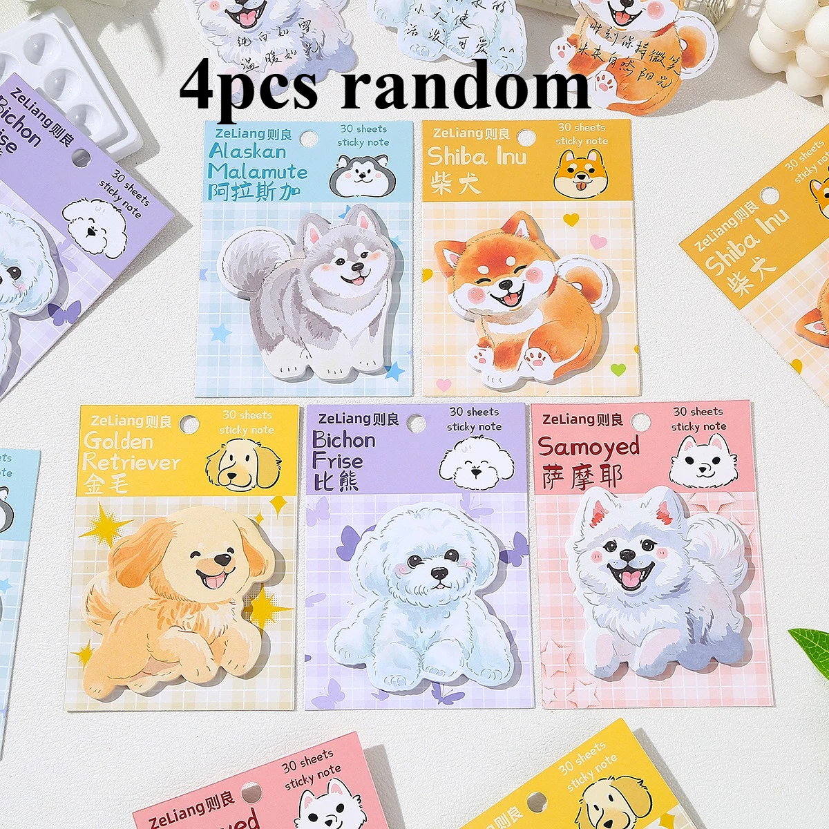 

Блокнот с собачками