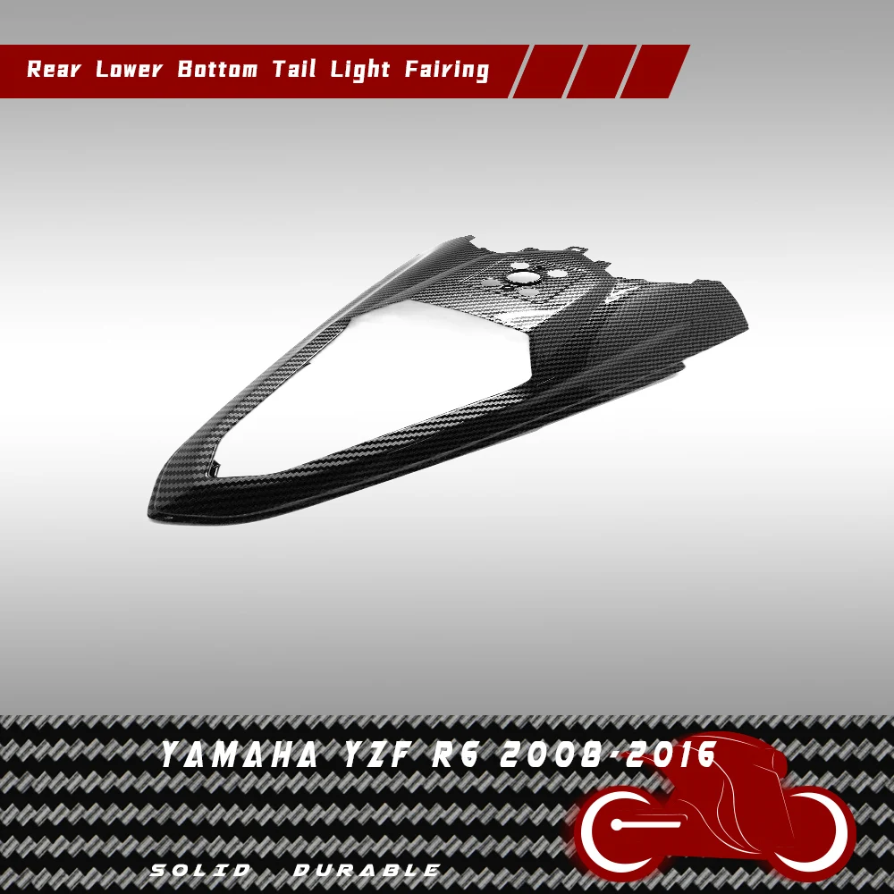 

Обтекатель для заднего нижнего и нижнего фонаря из углеродного АБС-волокна с узором из углеродного волокна для Yamaha YZF R6 2008-2016 2015 2014 2013 2012 2011