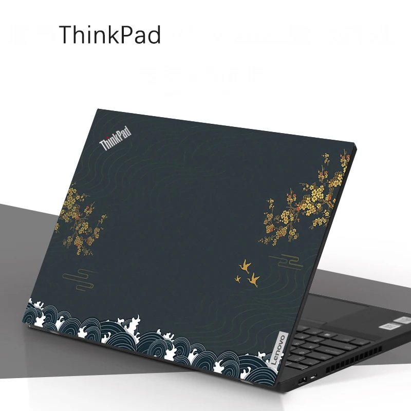 

Dazzle Виниловая наклейка для ноутбука Lenovo ThinkPad X1 Carbon Gen 9 2021 / X1 Carbon Series 2014-2020