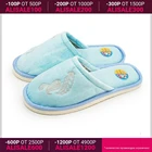 Туфли комнатные женские Smile of Milady А-140-011