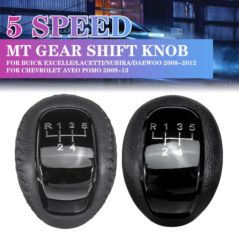 

Ручка переключения передач для Buick Excelle Lacetti Nubira Daewoo 08-12, 5 скоростей, ручка переключения передач, шариковая ручка MPP POMO для Chevrolet AVEO 09-13