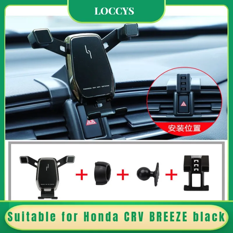 

For Honda CRV Breeze 2017-2021 Car Mobile Phone Holder Air Vent Mounts Stand GPS Gravity Navigation Bracket Car Accessories