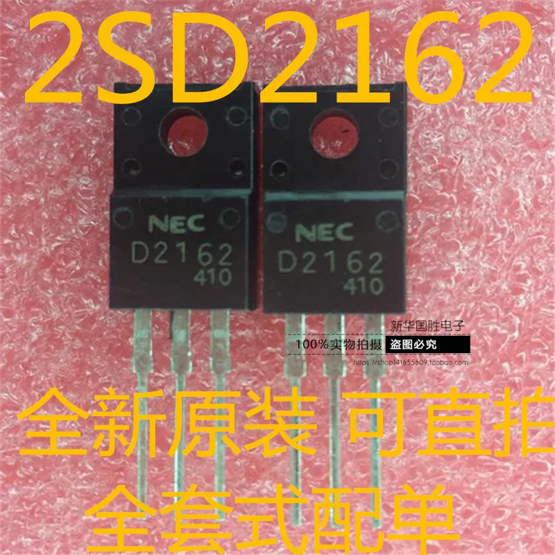 

Free shippingD2162 2SD2162 TO220F 10pcs