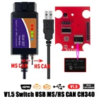 Диагностический сканер OBD2 V1.5 PIC18F25K80 ELM327, Bluetooth, для автомобиля, Wi-FiBluetoothUSB