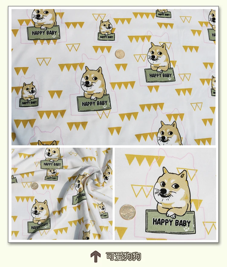 Детская трикотажная ткань с принтом материал для шитья детской одежды сделай сам