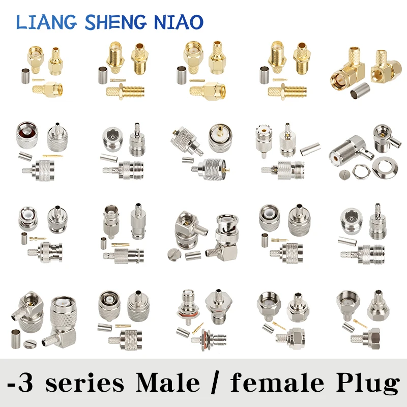 10 шт. Соединение серии 50-3 SMA-J-3 Штекер папа-мама UHF Rf линейный шарнир N подачи BNC RG58