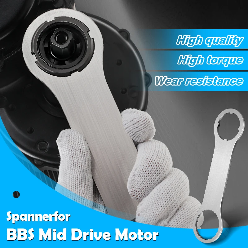 Инструмент Bafang Средний приводной двигатель установочный ключ для BBS BBSHD BBS01 BBS02 DIY