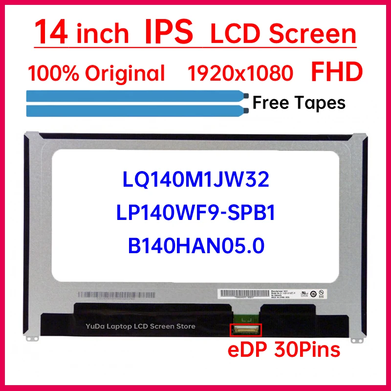 14-дюймовый ЖК-экран для ноутбука LQ140M1JW32 B140HAN05.0 LP140WF9-SPB1 замена матричной панели