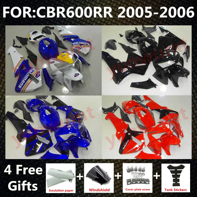

Новый комплект обтекателей для мотоцикла ABS подходит для CBR600RR F5 2005 2006 CBR600 RR CBR 600RR 05 06