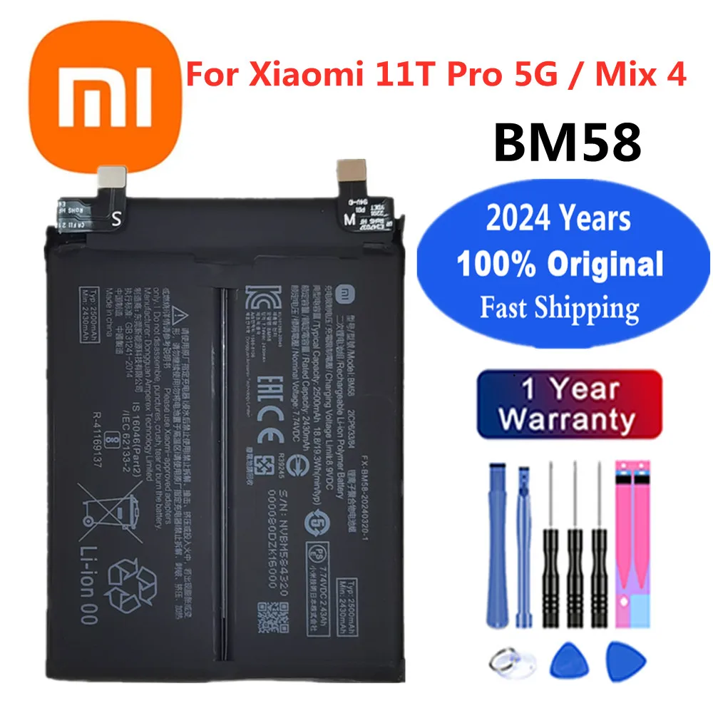 Оригинальный запасной аккумулятор BM58 на 2024 годы для телефона Xiaomi 11T Pro 5G Mix 4 Mix4