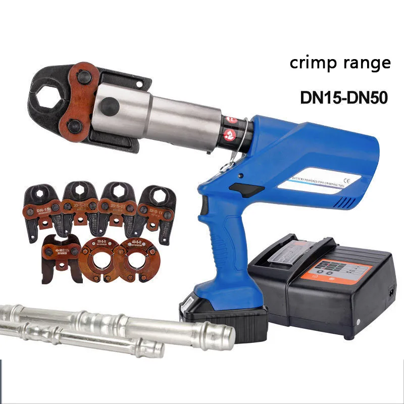 

304 stainless steel rechargeable hydraulic clamp EZ-1550 electric pressure pipe clamp thin-walled pipe clamping tool