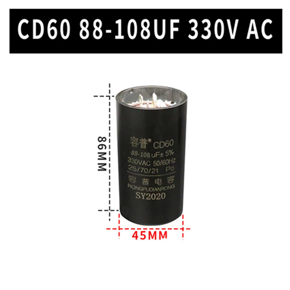 Конденсатор двигателя AC330V CD60 36-43 мкФ 216-259uF 130-156UF