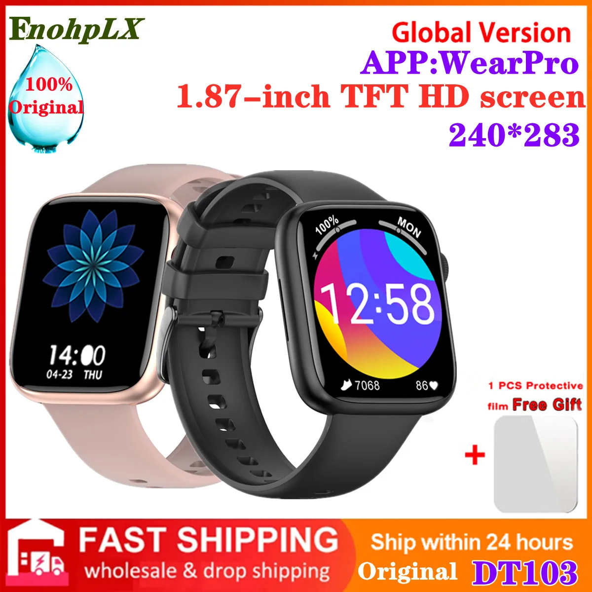 

DT103 Smart Watch for Men NFC 1.9inch Screen Wireless Charging GPS Movement Track 500+ Watchface Push Answer Call Smartwatch