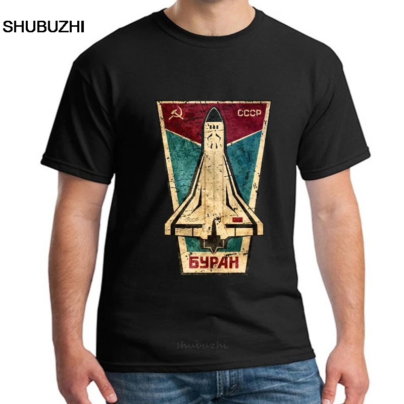 Новая винтажная футболка Россия CCCP Юрий Гагарин мужская групповая команда