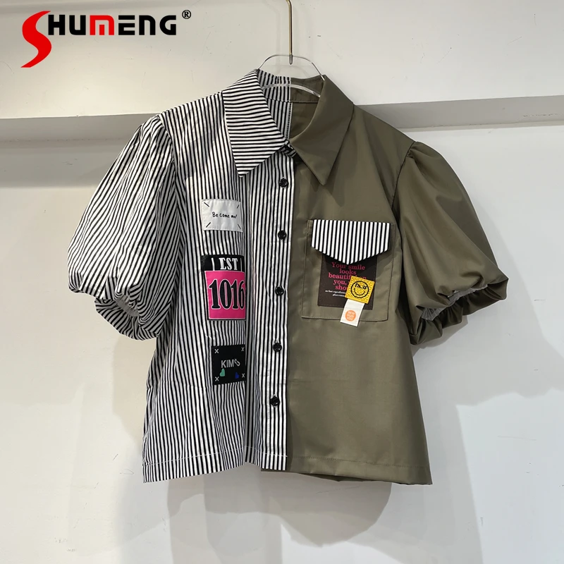 

Fashion Color Matching Puff Short Sleeve Shirt Women's 2023 Summer New Asymmetric Stitching Striped Tops Camisa Feminina