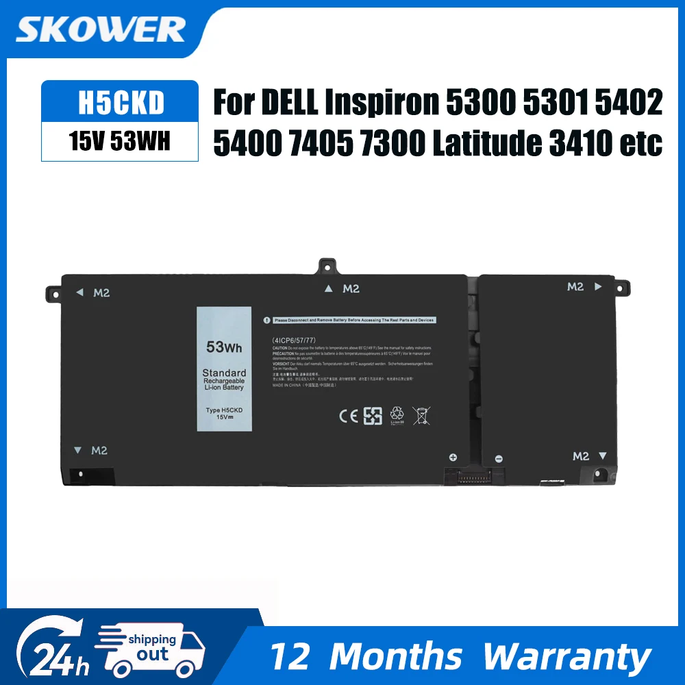 Фото Аккумулятор SKOWER JK6Y6 H5CKD для Dell Inspiron 5408 5409 5501 5502 5508 5509 Vostro 5300 5301 5401 5402 Latitude 3410 3510 P129G №2