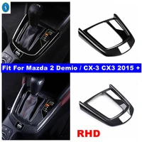 inner console gear shift panel cover trim for mazda 2 demio cx 3 cx3 2015 2018 rhd carbon fiber black interior refit kit