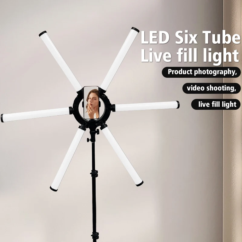 26 дюймов профессиональное фотографическое кольцо фотосессия набор 12 трубок