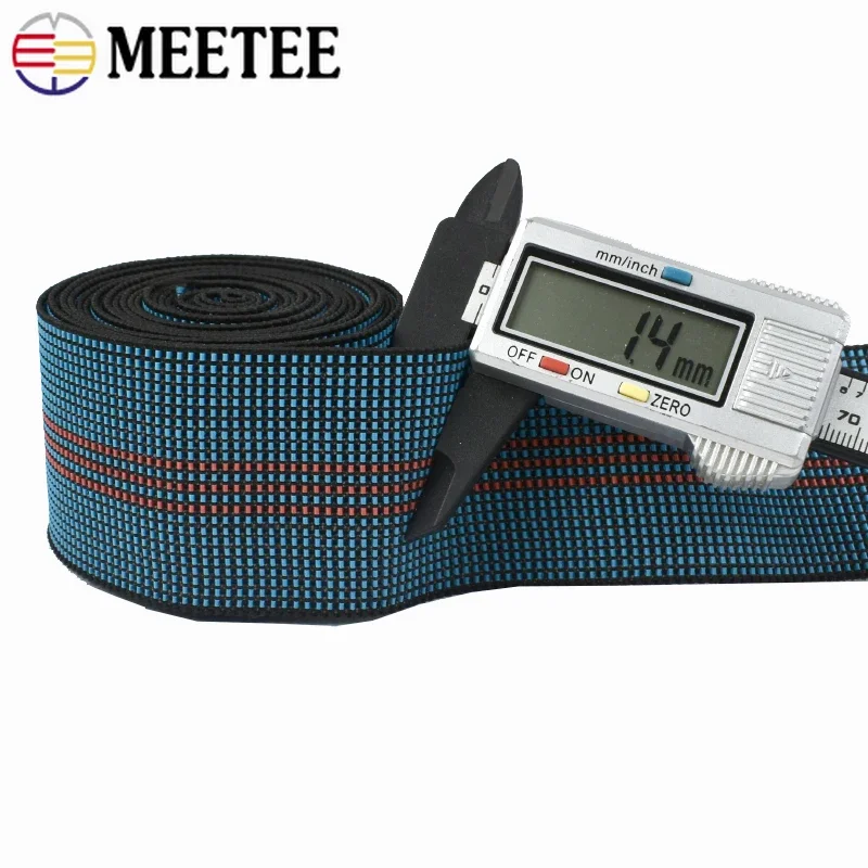 1-10 м эластичные резинки 50 мм эластичный пояс для дивана подушка стула эластичная