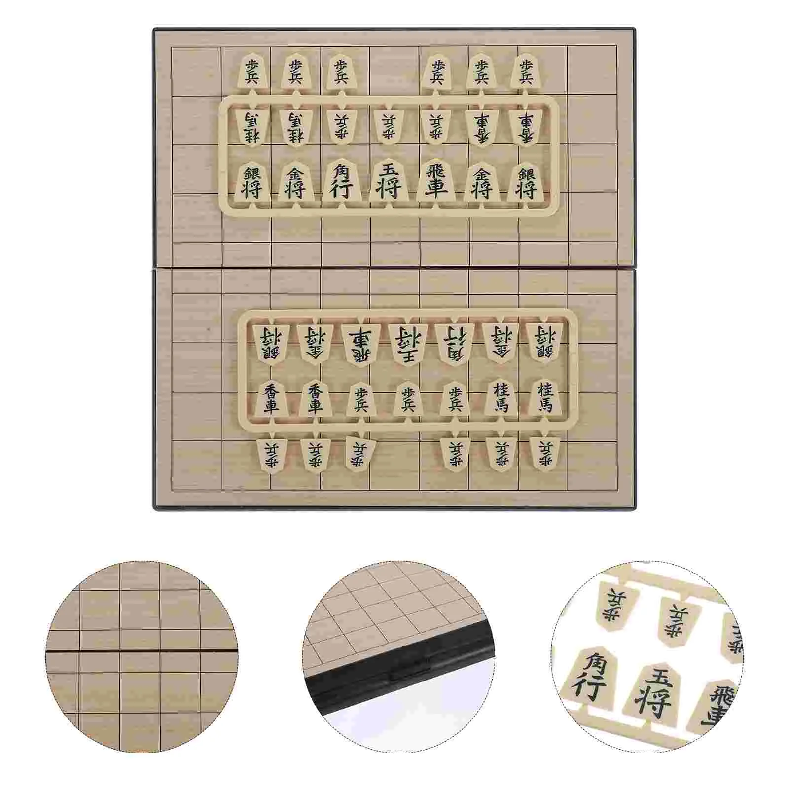 

1 шт., Набор японских шахматных игр Shogi, 25x25x2 см, японские шахматы, магнитная доска Shogi, шахматы со складной настольной игрой для путешествий