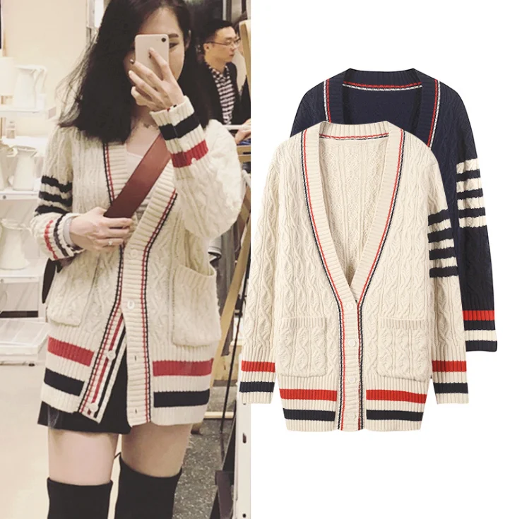 

Кардиган женский шерстяной в полоску, с V-образным вырезом